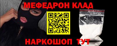 ALPHA-PVP Нарткала
