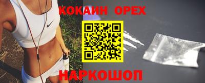 ALPHA-PVP Нарткала