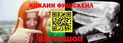ALPHA-PVP Нарткала