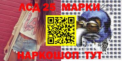 mix Наро-Фоминск