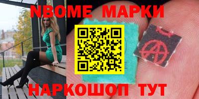 ALPHA-PVP Нарткала
