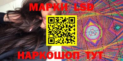 mix Наро-Фоминск