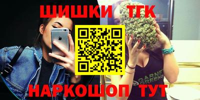 mix Наро-Фоминск