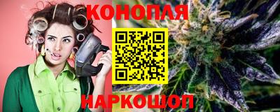 ALPHA-PVP Нарткала