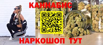 mix Наро-Фоминск