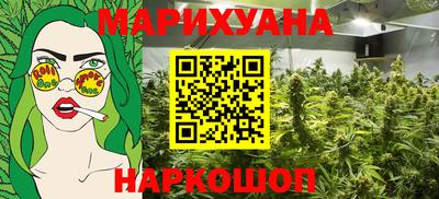 ALPHA-PVP Нарткала
