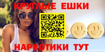 mix Наро-Фоминск
