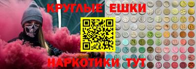 ALPHA-PVP Нарткала