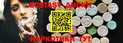mix Наро-Фоминск