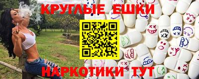 mix Наро-Фоминск