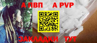 MESCALINE Нальчик