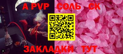 MESCALINE Нальчик