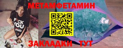 MESCALINE Нальчик