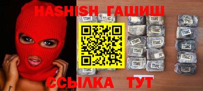 MESCALINE Нальчик