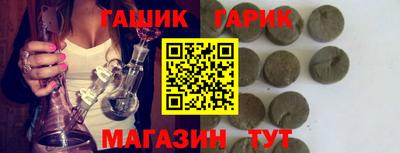 ALPHA-PVP Нарткала