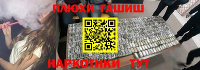 MESCALINE Нальчик