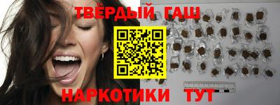 MESCALINE Нальчик